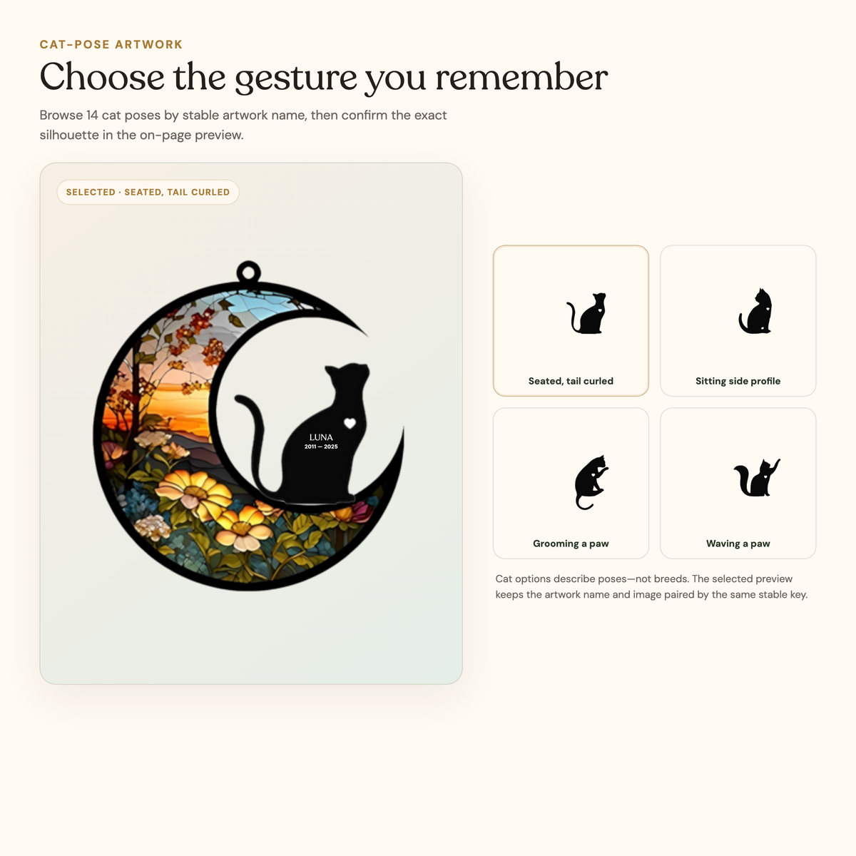 Cat pose guide with Seated, tail curled selected and three other named cat artwork choices