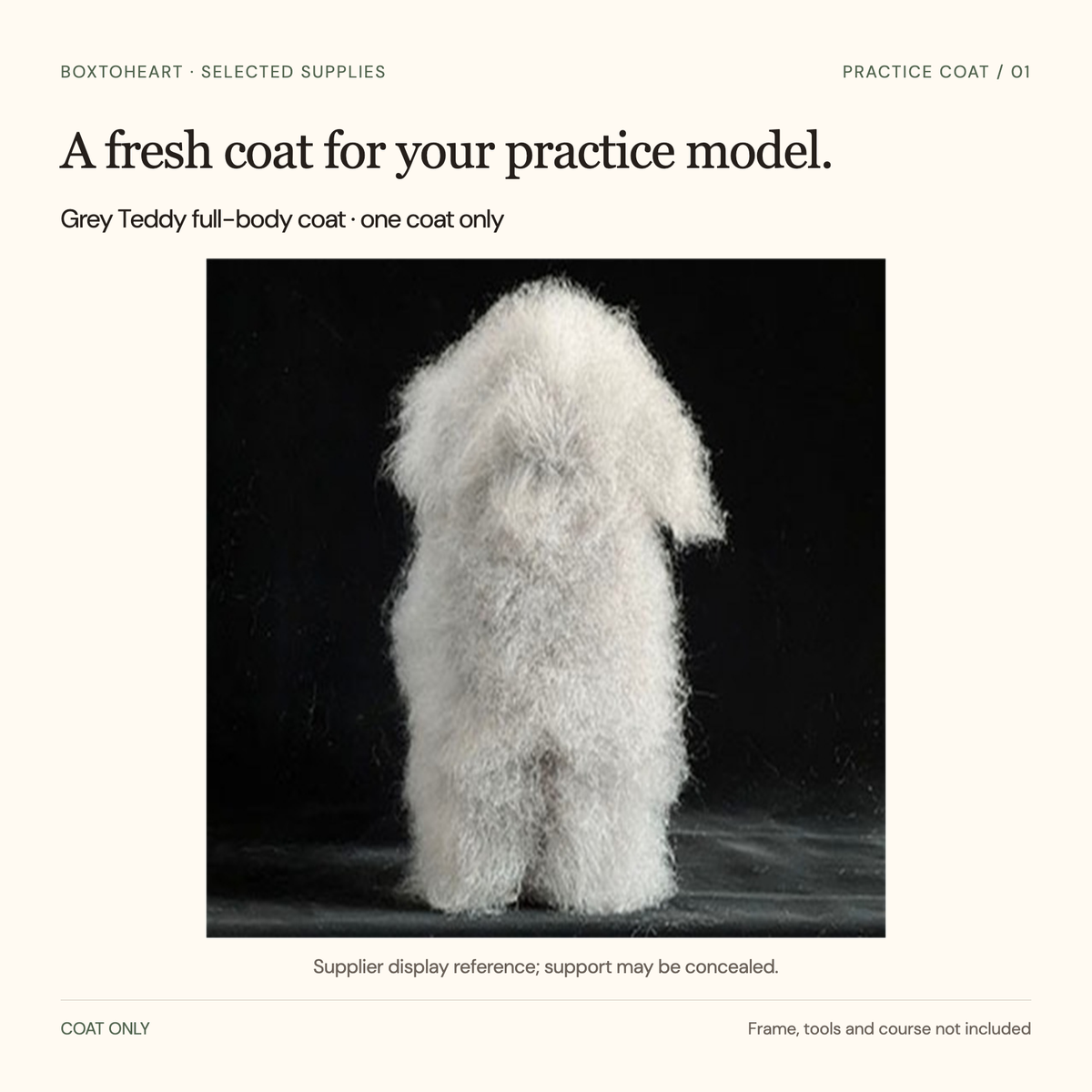 Exact supplier display photograph of the selected grey Teddy full-body practice coat; display support may be concealed and is not included.