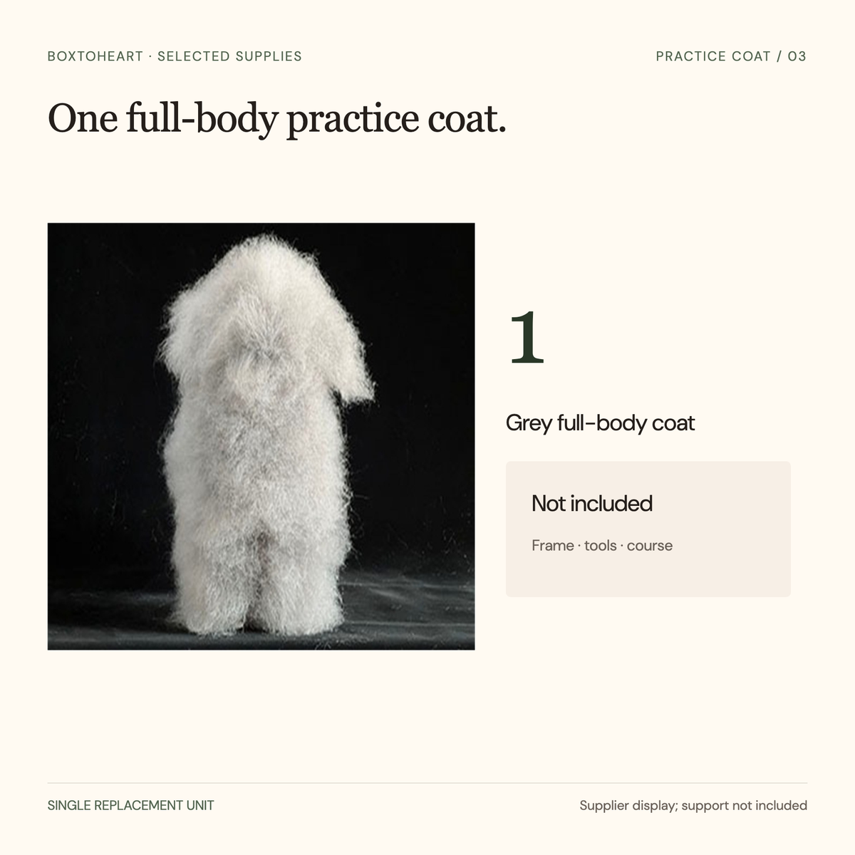Selected supplier coat display beside one-coat quantity and a short list stating frame, tools and course are not included.