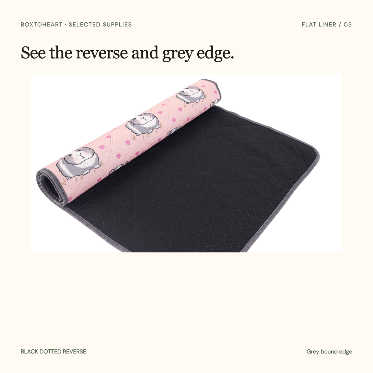 Actual supplier detail crop of a partly rolled liner showing the pink top, grey binding and black dotted reverse.