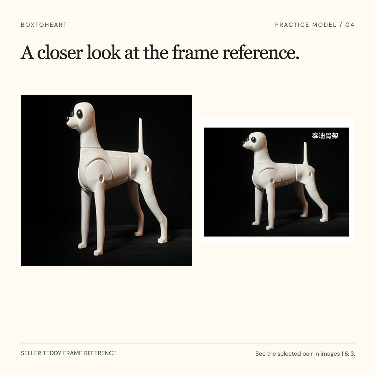 Two seller Teddy frame references with black eyes and nose; with a label directing buyers to the selected pair in images 1 and 3.