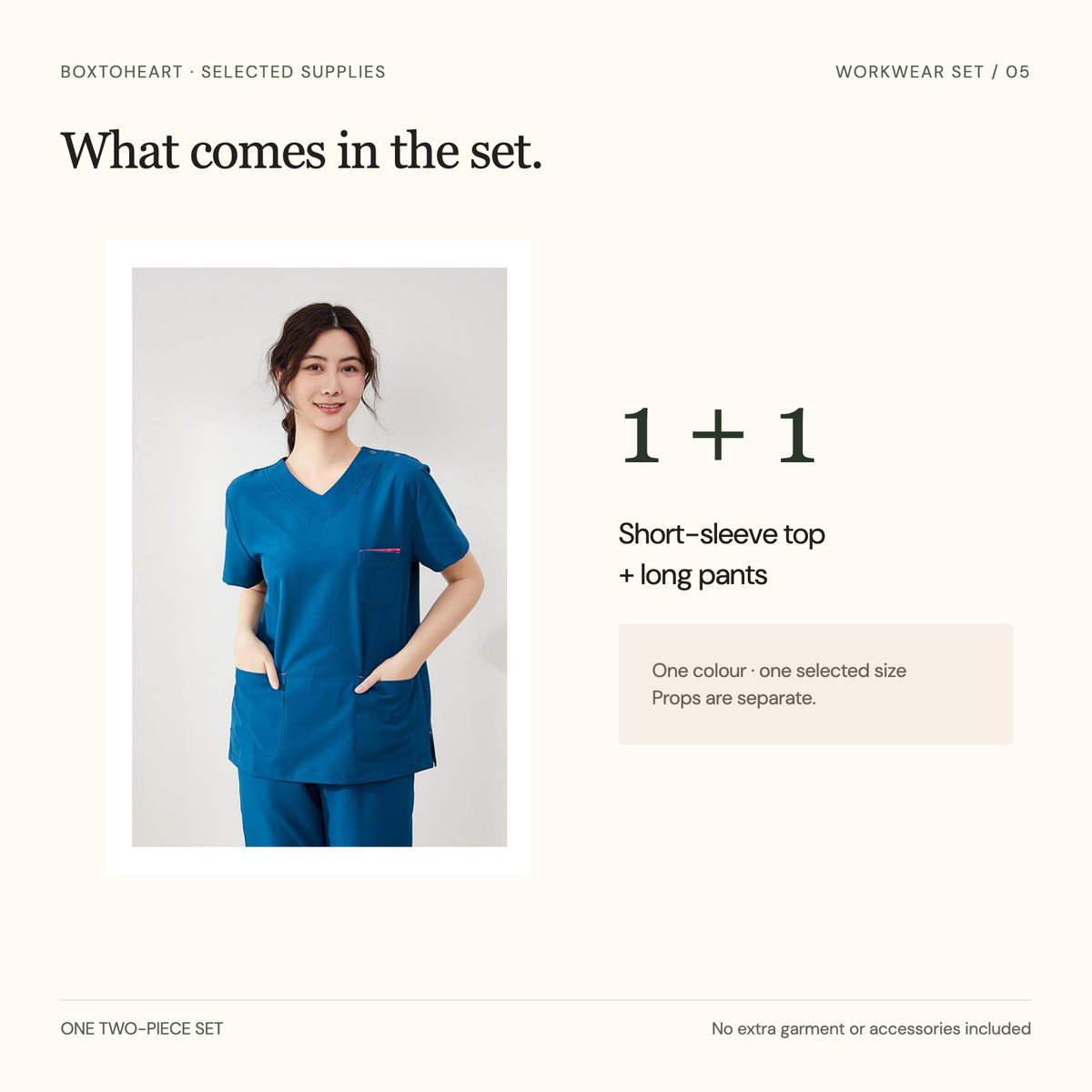 Supplier photograph showing the selected top and partial matching trousers beside a contents panel: one short-sleeve top plus one pair of long pants.