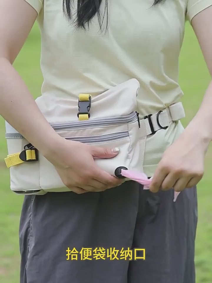 Supplier clip: waist carry during a walk. Scene props are not included.